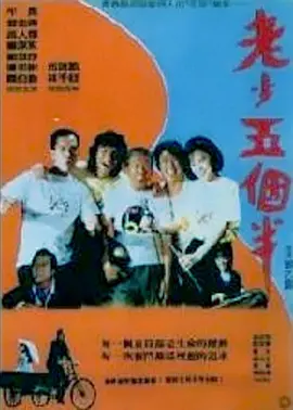 久久精品这里只有精品