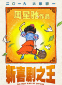 久久精品这里只有精品
