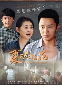 久久精品这里只有精品